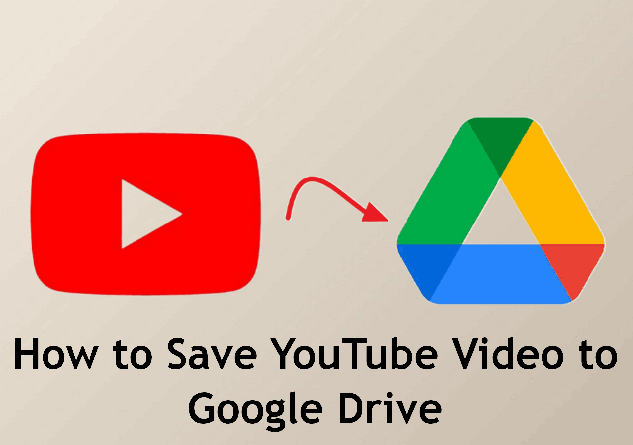 將 YouTube 影片儲存到 Google 雲端硬碟